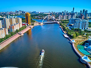 Viaggi e vacanze Astana