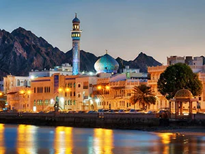 Last Minute Muscat