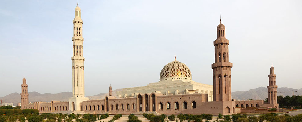 Last Minute Tour dell'Oman